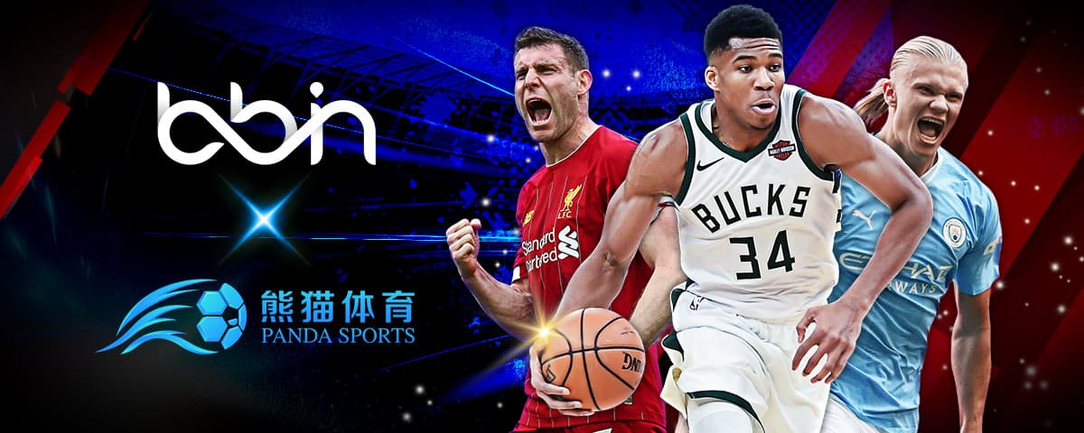 哈登以其独