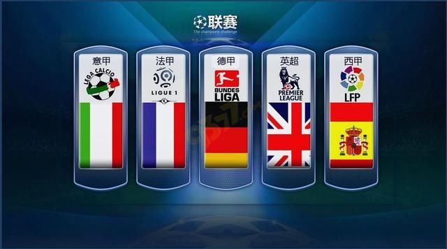 洛国富作为